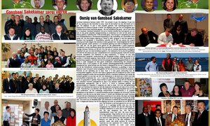 Oorsig van Gansbaai Sakekamer